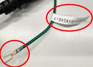 Ground wire(New Specification)