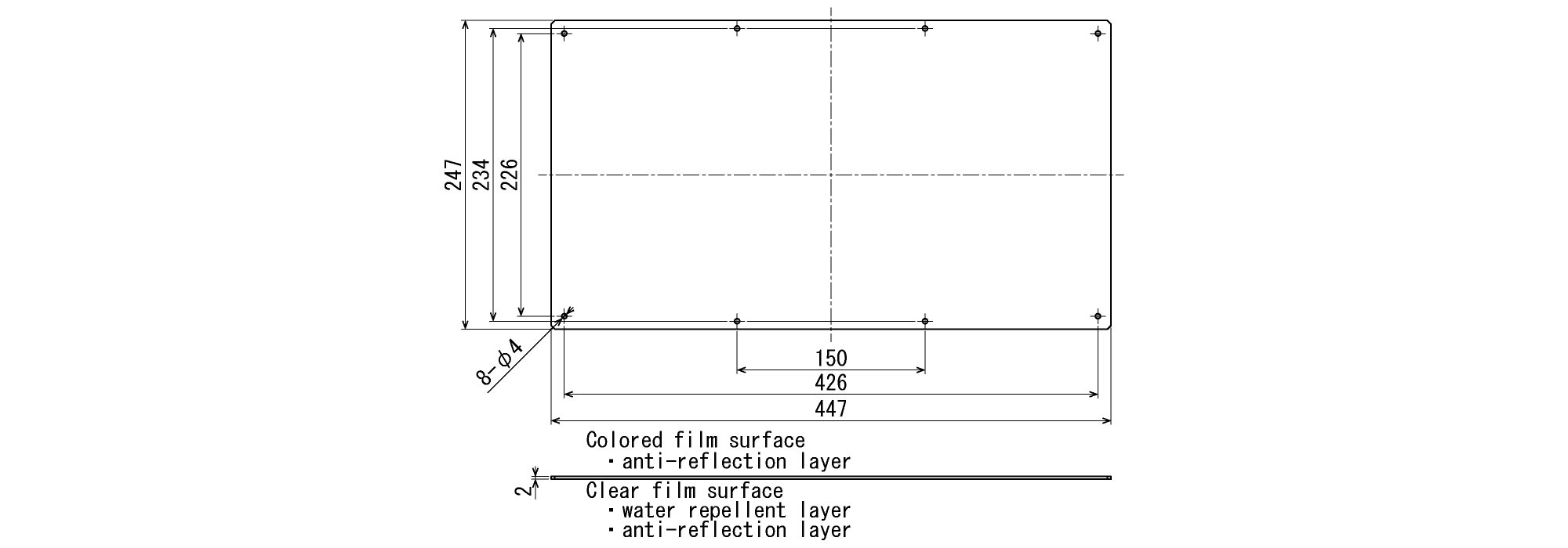 IKFHA-400/200-AR