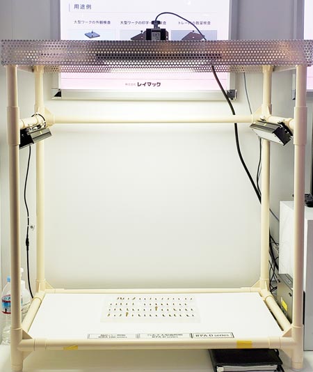 IFPA-D