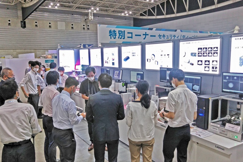 画像センシング展2021