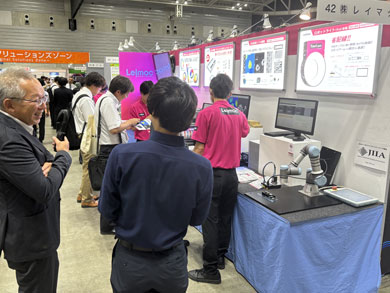 画像センシング展2024