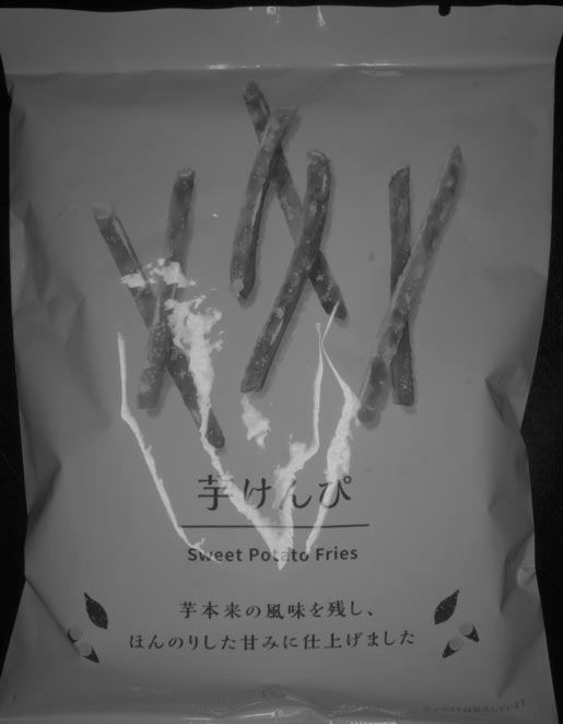 撮像例1_バー