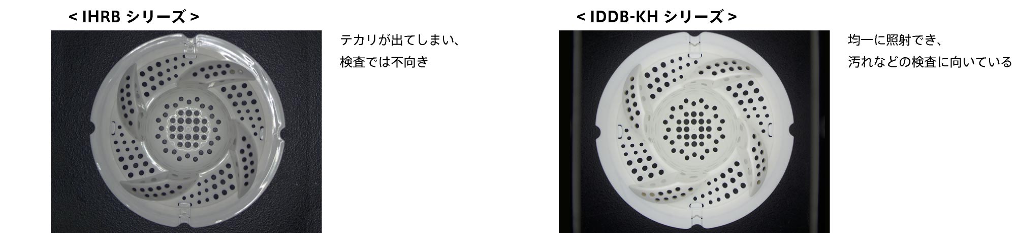 撮像例1