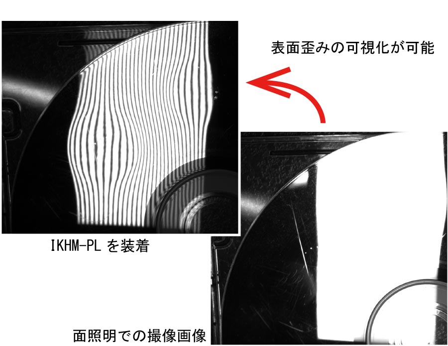 IKHM-SL Product Description 02