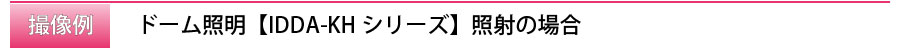 title_IDDA-KH