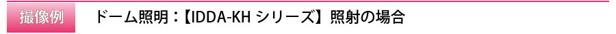 title_黒色ワーク2