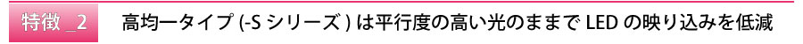 title_2