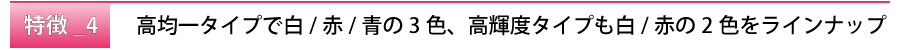title_4