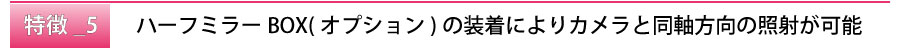 title_5